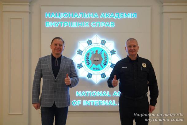 Меморандум про співпрацю між ДУІКТ та НАВС: акцент на кібербезпеці й інноваціях у цифровому просторі Меморандум про співпрацю між ДУІКТ та НАВС: акцент на кібербезпеці й інноваціях у цифровому просторі