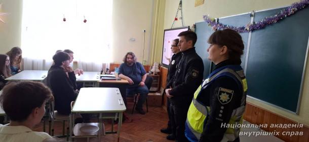 Представниця НАВС долучилася до міжнародної кампанії «16 днів проти насильства»