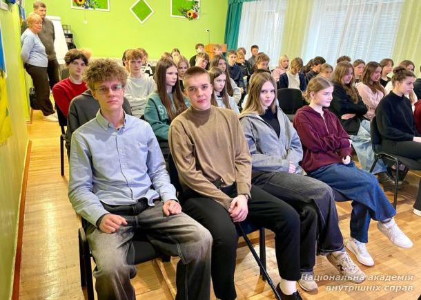 Представниця НАВС долучилася до міжнародної кампанії «16 днів проти насильства»