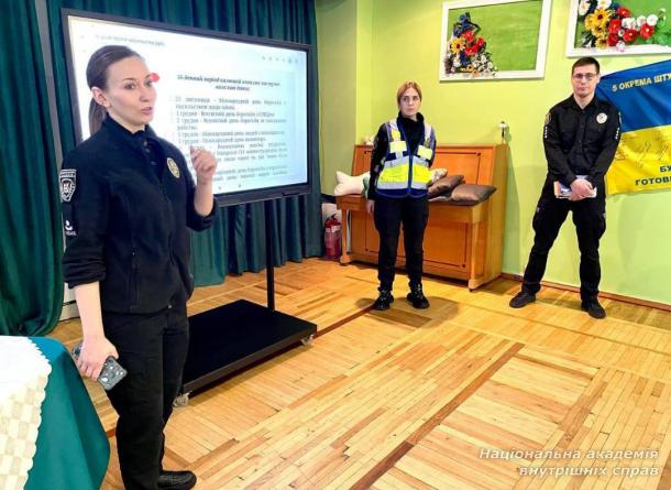 Представниця НАВС долучилася до міжнародної кампанії «16 днів проти насильства»