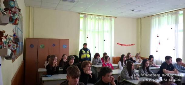 Представниця НАВС долучилася до міжнародної кампанії «16 днів проти насильства»