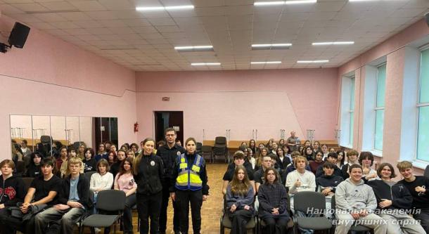 Представниця НАВС долучилася до міжнародної кампанії «16 днів проти насильства»