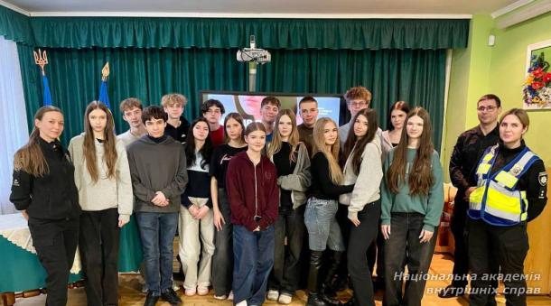 Представниця НАВС долучилася до міжнародної кампанії «16 днів проти насильства»