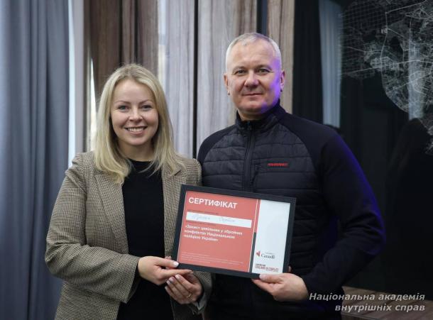 НАВС підписала Меморандум про співробітництво з міжнародною організацією CIVIC