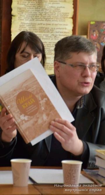 Науковці НАВС долучилися до заходу «Шевченко у пам’яті поколінь»