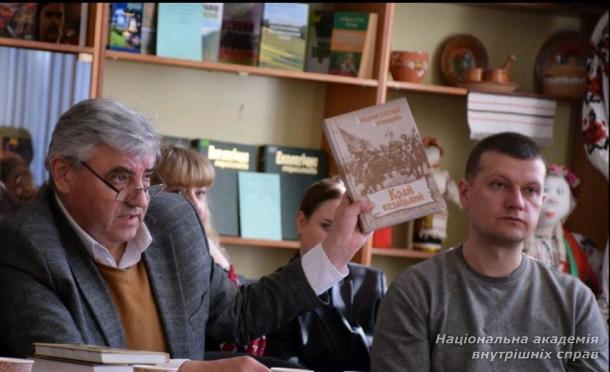 Науковці НАВС долучилися до заходу «Шевченко у пам’яті поколінь»