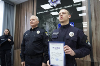 На ректораті відзначили подяками слухачів КЦППП «Академія поліції» Фото
