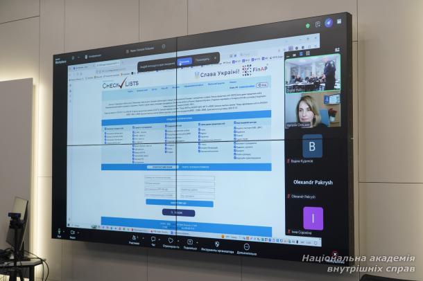 У НАВС обговорили використання цифрових інструментів у фінансових розслідуваннях