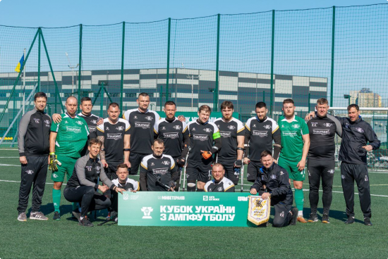 Представник НАВС переміг у Кубку України з ампфутболу