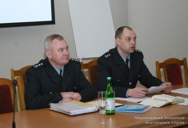 Координаційна нарада комендатур академії