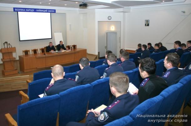 Координаційна нарада комендатур академії
