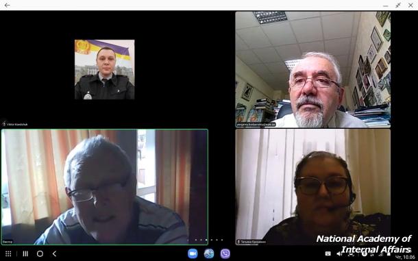 Strategy for the development of artificial intelligence in Ukraine