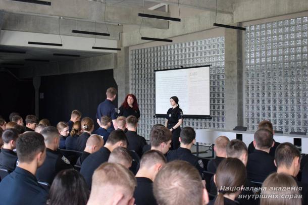 Дотримання прав людини – основа професійної діяльності поліцейського академії внутрішніх справ