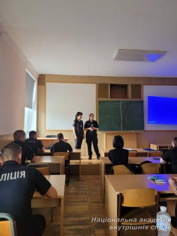 Безпека дітей — у фокусі правоохоронної освіти: у НАВС тривають бінарні заняття з освітньої безпеки
