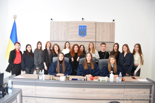 Студенти навчально-наукового інституту права та психології НАВС відвідали Верховний Суд