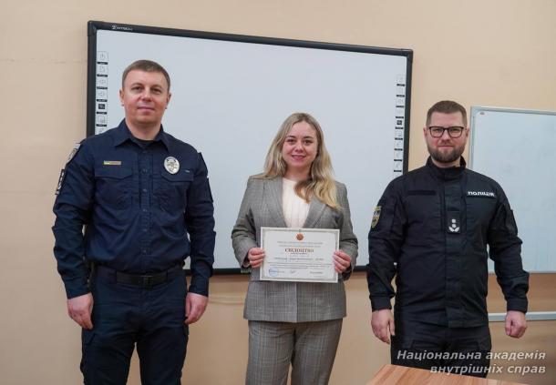 У Національній академії внутрішніх справ відбувся випуск поліграфологів У Національній академії внутрішніх справ відбувся випуск поліграфологів