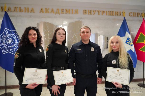 У Національній академії внутрішніх справ відбувся випуск поліграфологів У Національній академії внутрішніх справ відбувся випуск поліграфологів