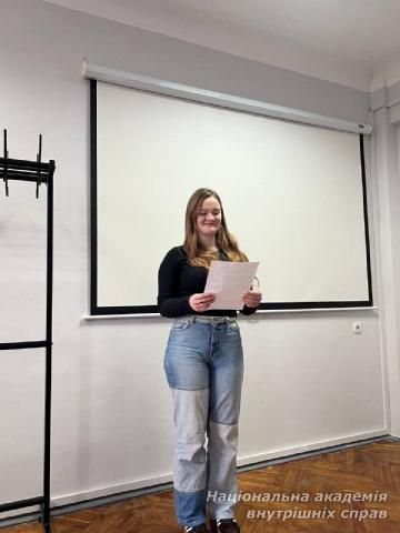 Українська мова, наука та безпека: молоді дослідники НАВС об’єдналися на коворкінгу Українська мова, наука та безпека: молоді дослідники НАВС об’єдналися на коворкінгу