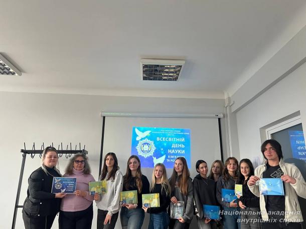 Українська мова, наука та безпека: молоді дослідники НАВС об’єдналися на коворкінгу Українська мова, наука та безпека: молоді дослідники НАВС об’єдналися на коворкінгу