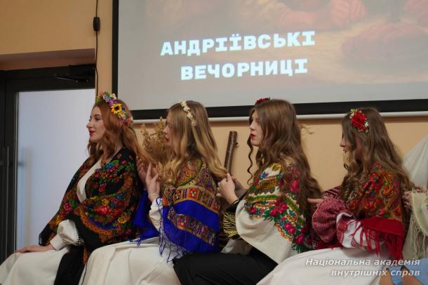 Андріївські вечорниці в Київському ліцеї імені Ярослава Кондатьєва за участю Володимира Дантеса Андріївські вечорниці в Київському ліцеї імені Ярослава Кондатьєва за участю Володимира Дантеса