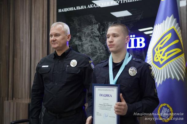 Ректор НАВС відзначив курсанта ННІПД — чемпіона світу з військово-спортивних багатоборств Ректор НАВС відзначив курсанта ННІПД — чемпіона світу з військово-спортивних багатоборств