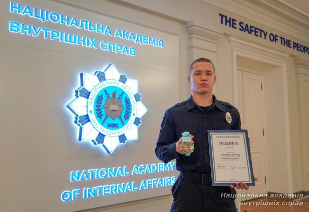 Ректор НАВС відзначив курсанта ННІПД — чемпіона світу з військово-спортивних багатоборств Ректор НАВС відзначив курсанта ННІПД — чемпіона світу з військово-спортивних багатоборств