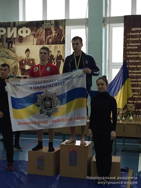 Змагання з панкратіону