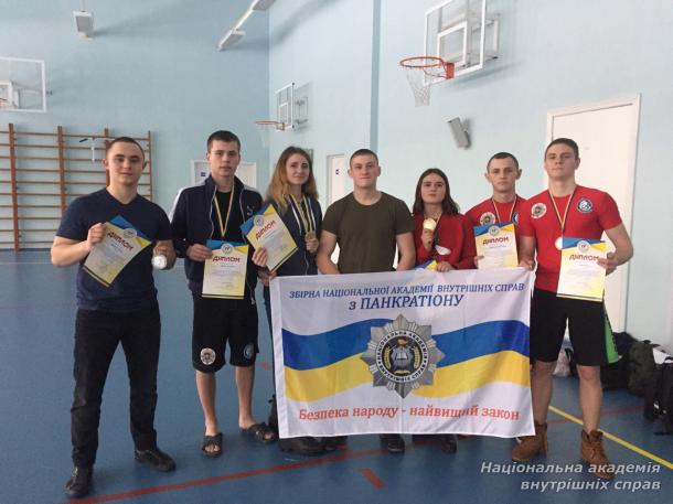 Змагання з панкратіону