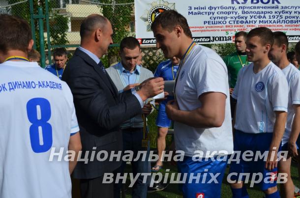 Кубок Решка -2014