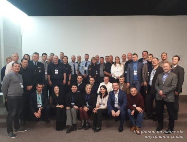 «Розвиток поліції діалогу в Україні»