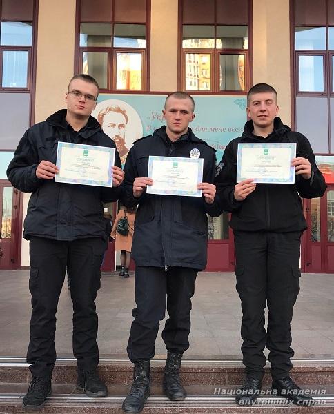 Команда НАВС – призер VIІ  Всеукраїнського студентського турніру з історії