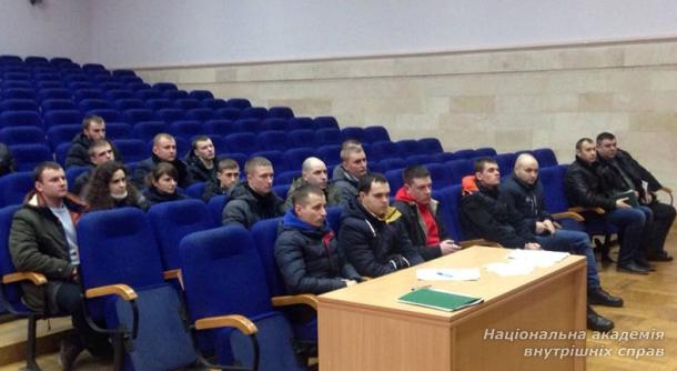 Працівники Національної поліції України продовжують підвищувати кваліфікацію