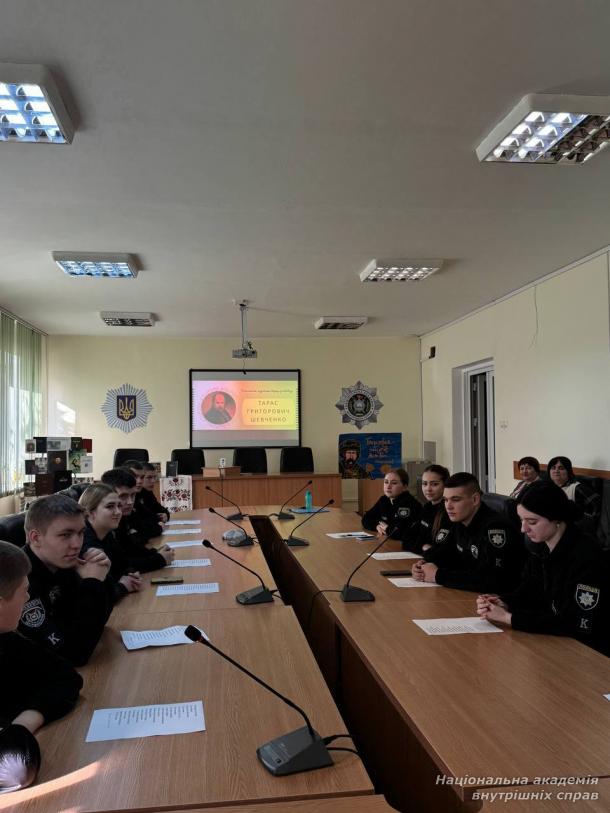 У Національній академії внутрішніх справ відбувся конкурс знавців життя і творчості Тараса Шевченка