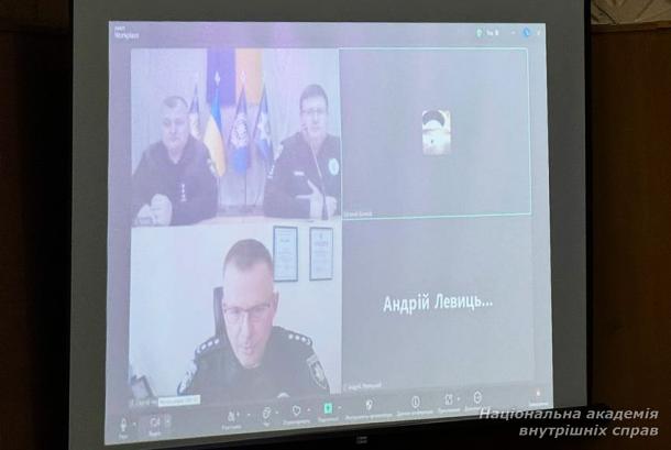 Підсумкова конференція в ННЕКІ НАВС: про криміналістику в умовах війни та миру