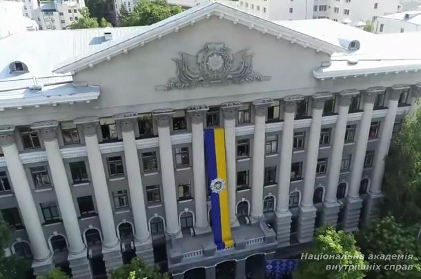 За що я вдячна Академії ...