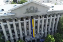 За що я вдячна Академії ... Фото
