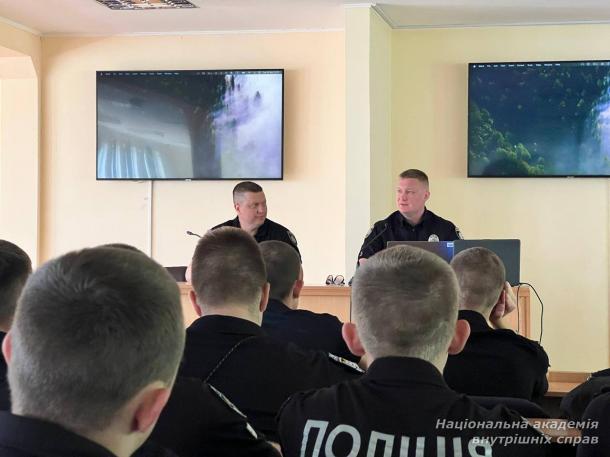 Протидія новітнім виявам злочинності й міжнародне партнерство