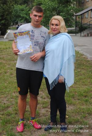День фізкультури та спорту