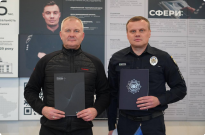 НАВС і Департамент стратегічних розслідувань Національної поліції України підписали Меморандум про співпрацю Фото