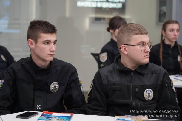 На базі НАВС відбулася відкрита лекція щодо імплементації норм кримінального законодавства ЄС На базі НАВС відбулася відкрита лекція щодо імплементації норм кримінального законодавства ЄС