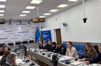 Викладач НАВС долучився до презентації першого загальнонаціонального дослідження з оцінки злочинності та довіри до правосуддя Фото