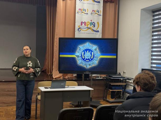 Кафедра конституційного права ННІПП НАВС із профорієнтаційним візитом у ліцеї «Мрія» Кафедра конституційного права ННІПП НАВС із профорієнтаційним візитом у ліцеї «Мрія»