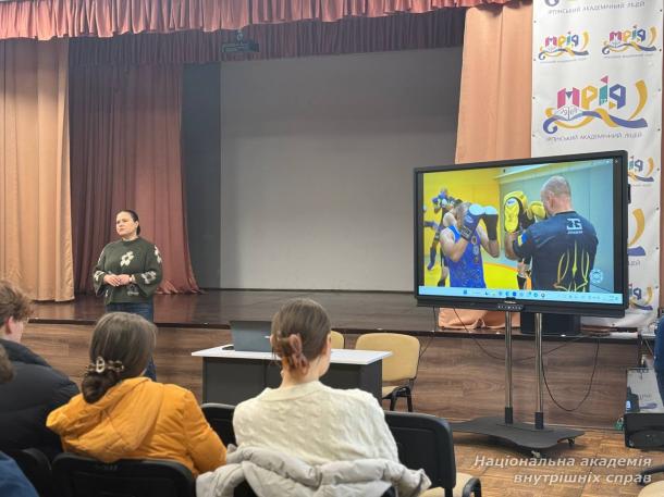 Кафедра конституційного права ННІПП НАВС із профорієнтаційним візитом у ліцеї «Мрія» Кафедра конституційного права ННІПП НАВС із профорієнтаційним візитом у ліцеї «Мрія»