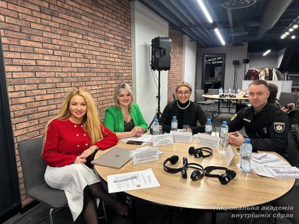 Запобігання гендерно зумовленому кібернасильству: експертний внесок НАВС у міжрегіональний діалог Запобігання гендерно зумовленому кібернасильству: експертний внесок НАВС у міжрегіональний діалог