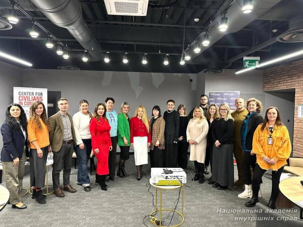 Запобігання гендерно зумовленому кібернасильству: експертний внесок НАВС у міжрегіональний діалог Запобігання гендерно зумовленому кібернасильству: експертний внесок НАВС у міжрегіональний діалог