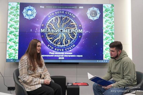 У межах Хабу молодих вчених відбувся інтерактивний науковий квіз «Хто хоче стати мільйонером?» У межах Хабу молодих вчених відбувся інтерактивний науковий квіз «Хто хоче стати мільйонером?»