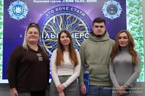 У межах Хабу молодих вчених відбувся інтерактивний науковий квіз «Хто хоче стати мільйонером?» У межах Хабу молодих вчених відбувся інтерактивний науковий квіз «Хто хоче стати мільйонером?»