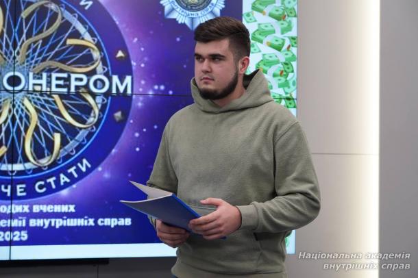 У межах Хабу молодих вчених відбувся інтерактивний науковий квіз «Хто хоче стати мільйонером?» У межах Хабу молодих вчених відбувся інтерактивний науковий квіз «Хто хоче стати мільйонером?»