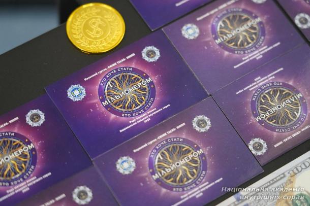 У межах Хабу молодих вчених відбувся інтерактивний науковий квіз «Хто хоче стати мільйонером?» У межах Хабу молодих вчених відбувся інтерактивний науковий квіз «Хто хоче стати мільйонером?»