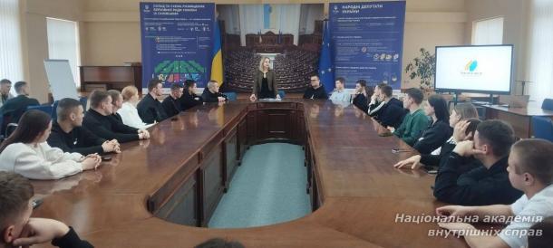 Курсанти НАВС ознайомилися з роботою Верховної Ради України Курсанти НАВС ознайомилися з роботою Верховної Ради України